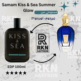 عطر صمام كيس اند سي سامر جلو او دو بارفيوم 100 مل