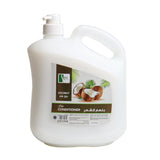 بلسم شعر بجوز الهند من سبا سيستم 4.2 لتر