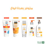 Pure beauty Lotion Sunscreen With SPF 50 Size 200 ml