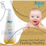 اكوا كير بلسم الأطفال يترك الشعر ناعماً وصحياً 300 مل | صيدلية.كوم.
