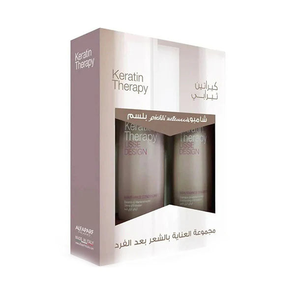 كيراتين ثيرابى شامبو + بلسم