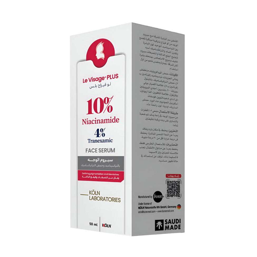 Le Visage Plus Facial Serum with Niacinamide and Tranexamic Acid 50 ml