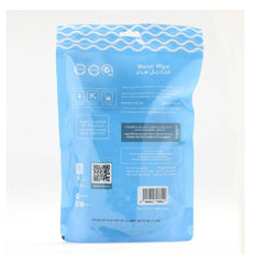 طهارة مناديل ماء 25 قطعة | صيدلية.كوم.