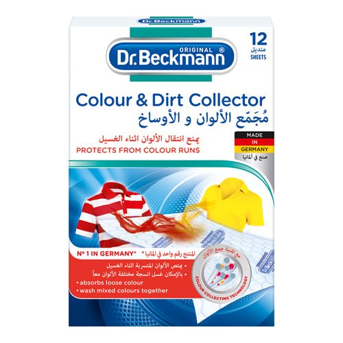 دكتور بيكمان - مجمع الأوساخ والألوان -12 شريحة - Sidalih.com || صيدلية.كوم