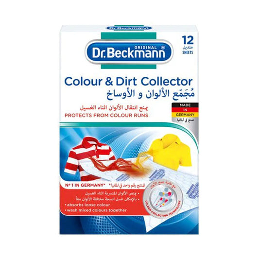 دكتور بيكمان - مجمع الأوساخ والألوان -12 شريحة.