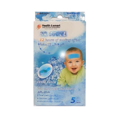 دكتور كول كمادات جل خافضه للحراره