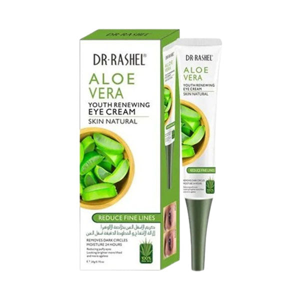 دكتور راشيل كريم الصبار