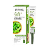 دكتور راشيل كريم الصبار