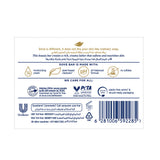 دوف صابون قالب كريم الجمال بحليب جوز الهند 125 جم