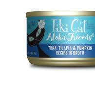 تيكي كات ألوها فريندز تونا سمك البلطي ويقطين في المرق 85غ |  صيدلية.كوم.