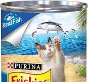 فريسكيز ديب سي ديبلايتس تونا 155غ |  صيدلية.كوم.