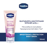 فازلين سيروم جلوتا فيتامين لتفتيح فرط التصبغ والبقع الداكنة مع عامل حماية 20 - 180 مل | صيدلية.كوم.