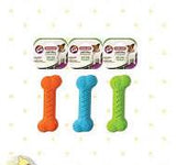 زولكس العاب مطاطية على شكل عظام بألوان مختلفة - 10سم - صغير | صيدلية.كوم.