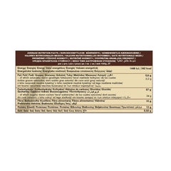 دراجون مسحوق الماكا