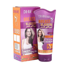 د.راشيل كريم تكبير الصدر 150 جم.