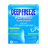 ديب فريز لصقة لتخفيف الألم 4 لصقات.