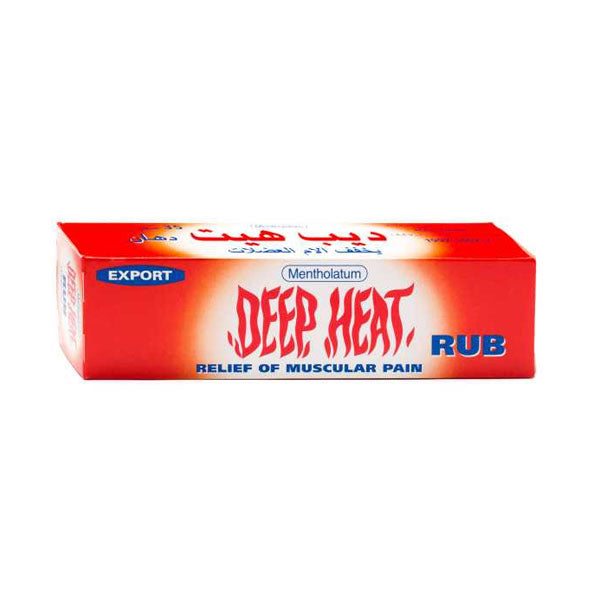 ديب هيت دهان