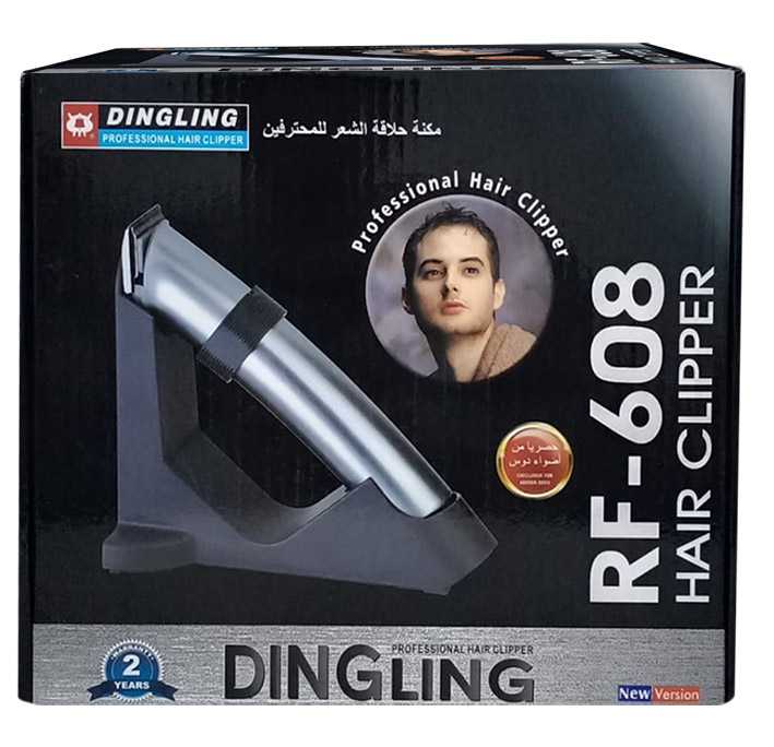 دينغ لينغ ماكينة حلاقة شعر احترافية للرجال