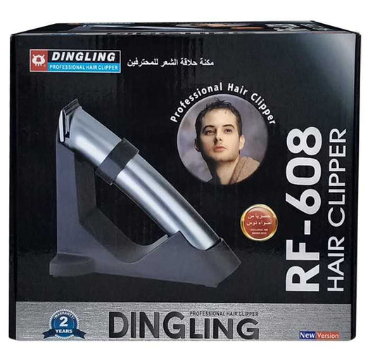 دينغ لينغ ماكينة حلاقة شعر احترافية للرجال