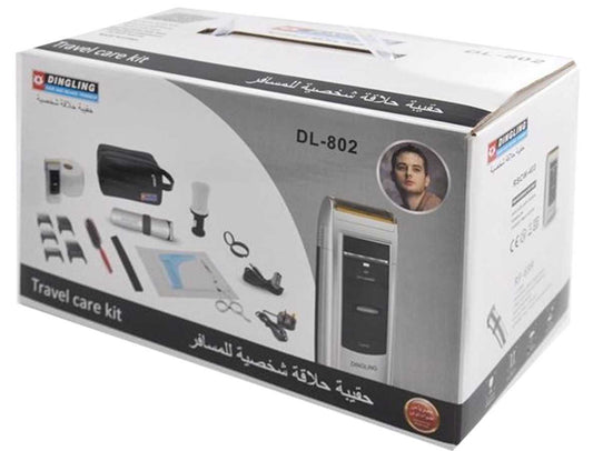 دينغ لينغ شنطة الحلاقة الرجالية
