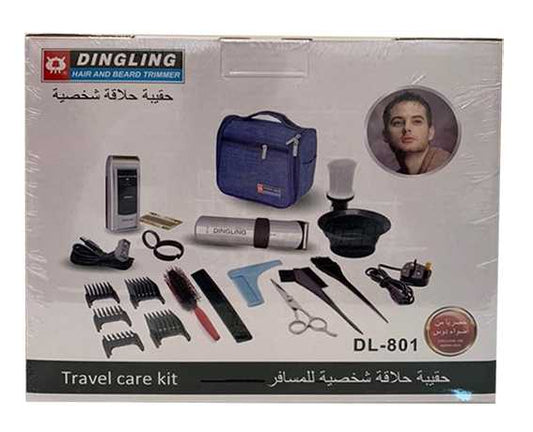 دينغ لينغ شنطة الحلاقة الرجالية