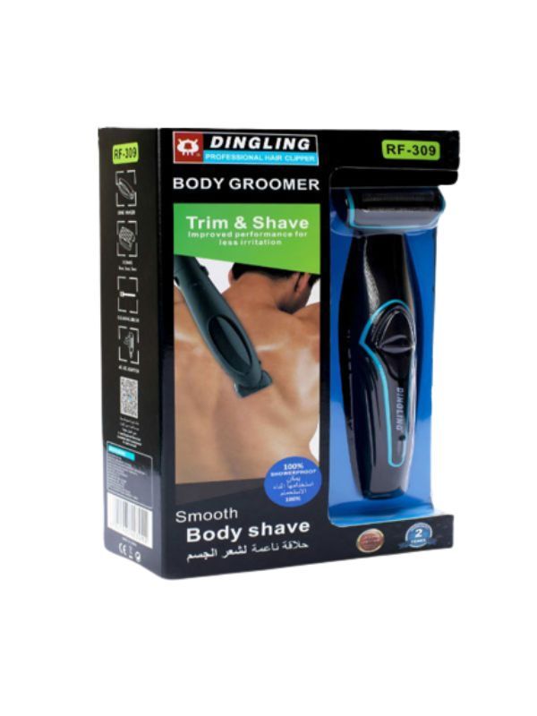 دينج لينج ماكينة حلاقة للجسم