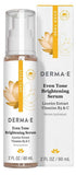سيروم البقع الداكنة ديرما اي تفتيح البشرة وتوحيد لونها 60مل