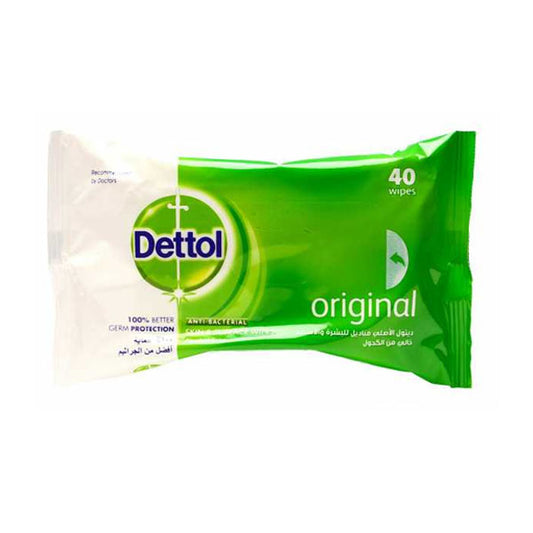 ديتول مناديل معقمة