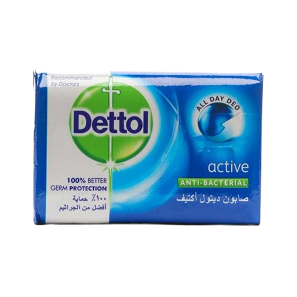 ديتول صابونة أكتيف