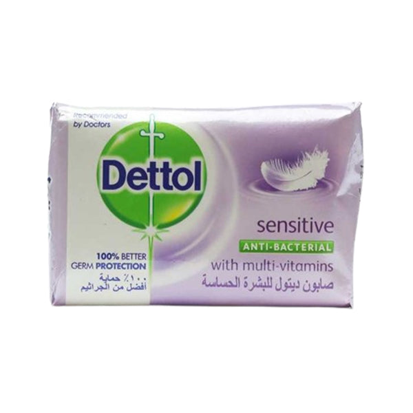 ديتول صابونة البشرة الحساسة