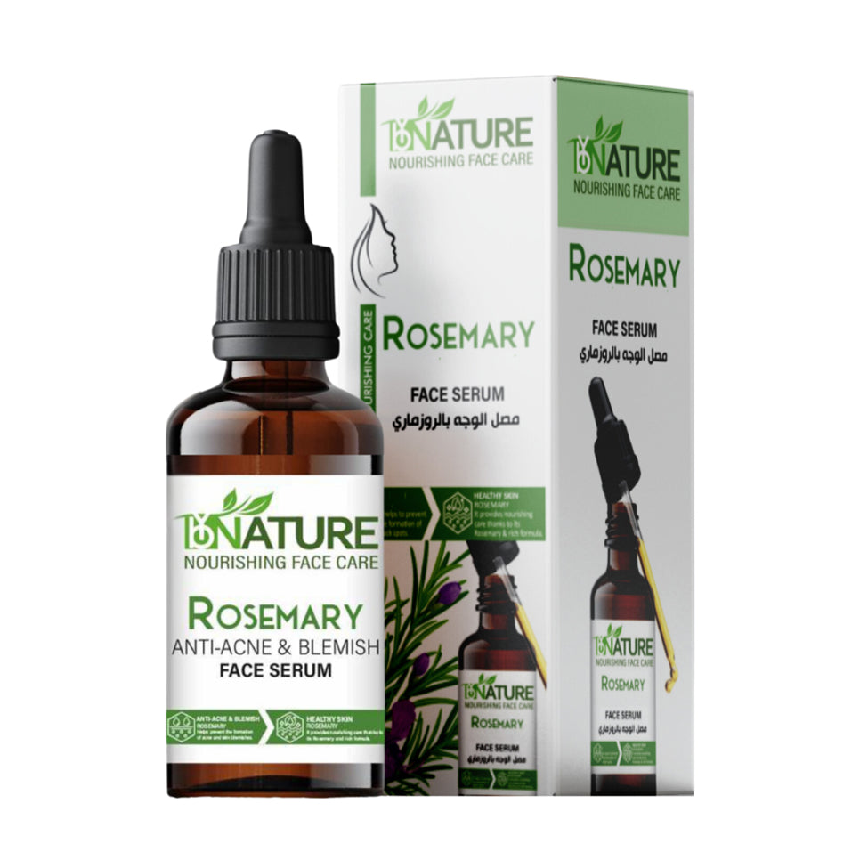 By Nature Hair Repair Mask with Rosemary and Mint 300 ml