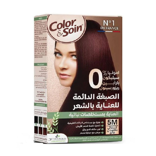 صبغة شعر كيت بدون امونيا كستنائي ماهوجني 5M من كلر & سوا 135 مل