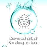 نيتروجينا غسول وجه ديتوكس طين عصار 150 مل