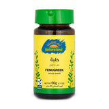 ارض الطبيعة حلبة حب