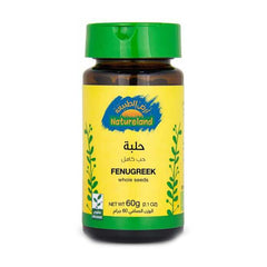 ارض الطبيعة حلبة حب