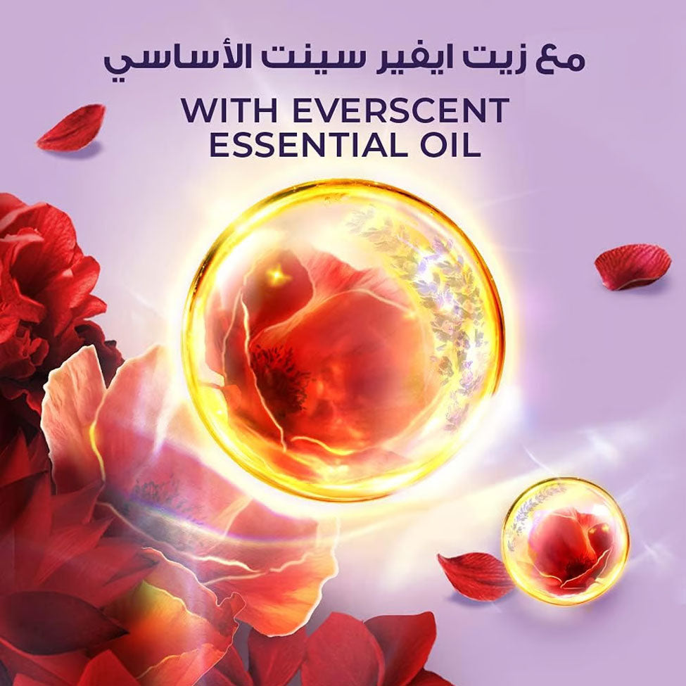 عرض ×3 لوكس سائل استحمام الكركديه 250 مل مع ليفة | صيدلية.كوم.