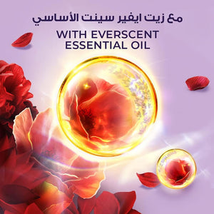 عرض ×3 لوكس سائل استحمام الكركديه 250 مل مع ليفة | صيدلية.كوم.