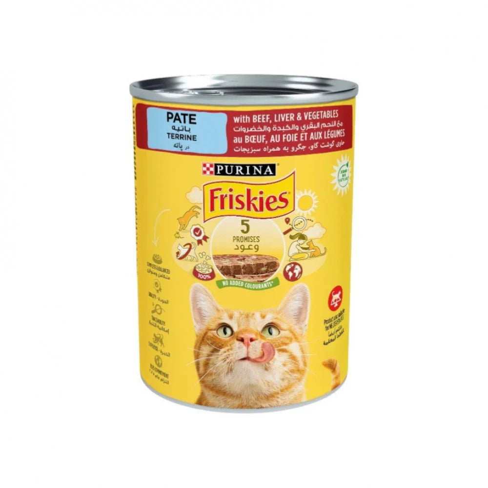 فريسكيس باتيه  معلبات اللحم البقري والخضروات للقطط 400 غ |  صيدلية.كوم.