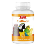 مكمل غذائي بايو بيت أكتيف أفي بيوتين للطيور 75 جم | صيدلية.كوم.