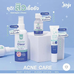 Joji Secret Young Gel for Reducing Acne Scars 10 grams