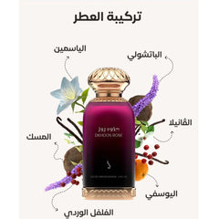 Dkhoon AlEmiratia Dukhoon Rose Eau de Parfum 100 ml