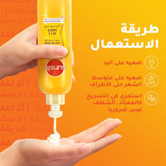 Sunsilk Leave-In Smooth & Smooth 200 Ml