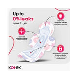 كوتكس فوط ماكسي سوفت سوبر 30 فوطة | صيدلية.كوم.