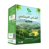 السعودية الرائدة شاي تنحيف الفيتنامي 150 جرام | صيدلية.كوم.