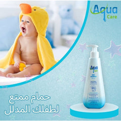 اكوا كير شامبو للأطفال ينظف بلطف لتهدئة فروة الشعر 300 مل | صيدلية.كوم.