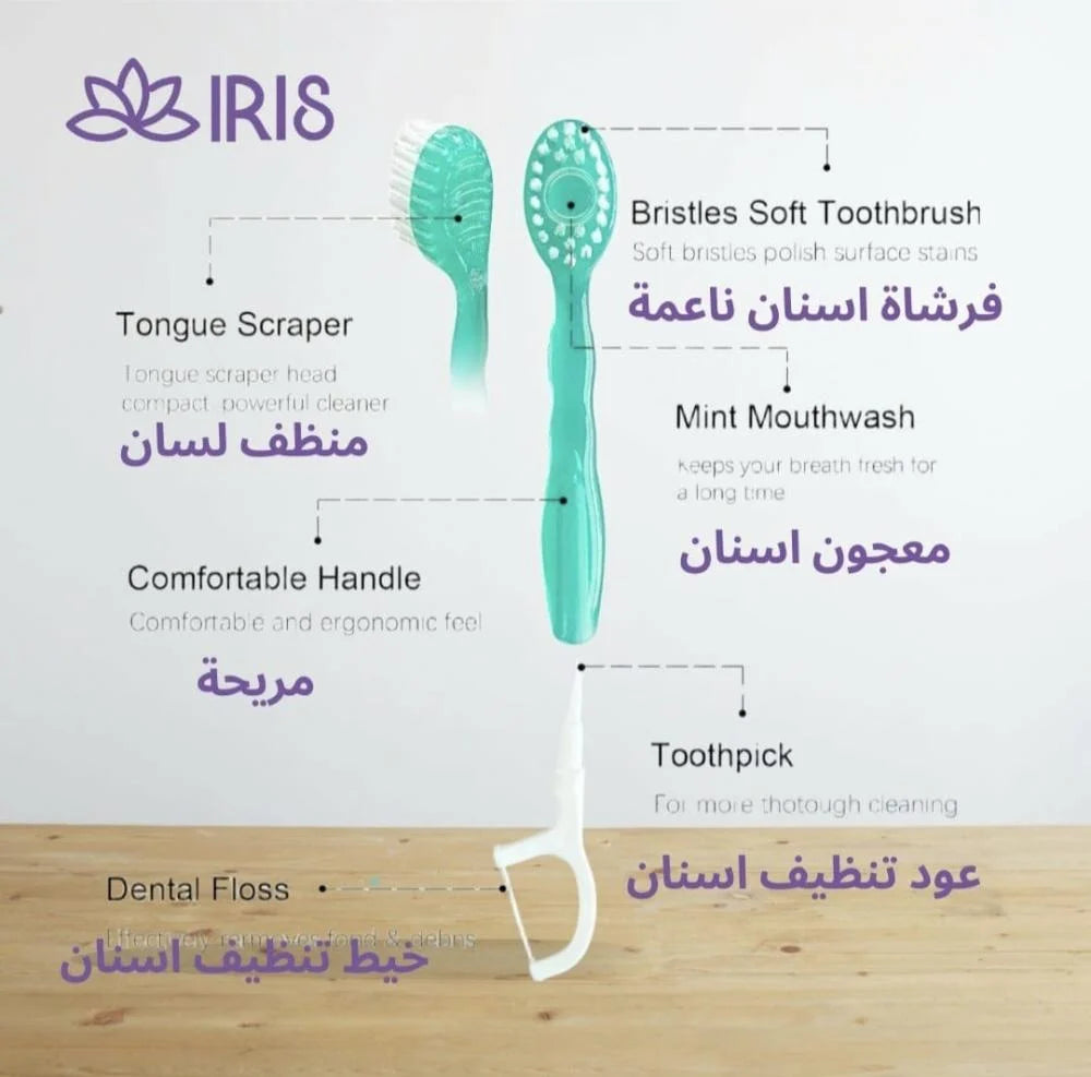 فراشي أسنان للسفر من ايرس | صيدلية.كوم.