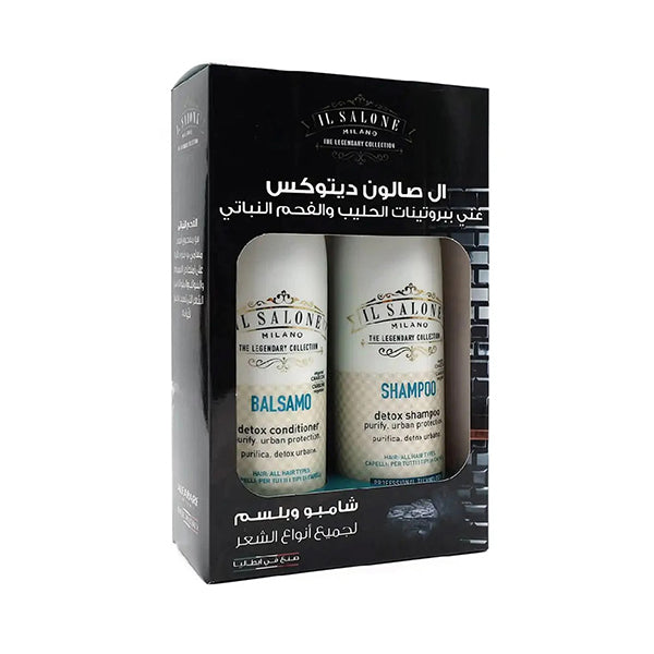 إل صالون شامبو و بلسم ديتوكس عرض
