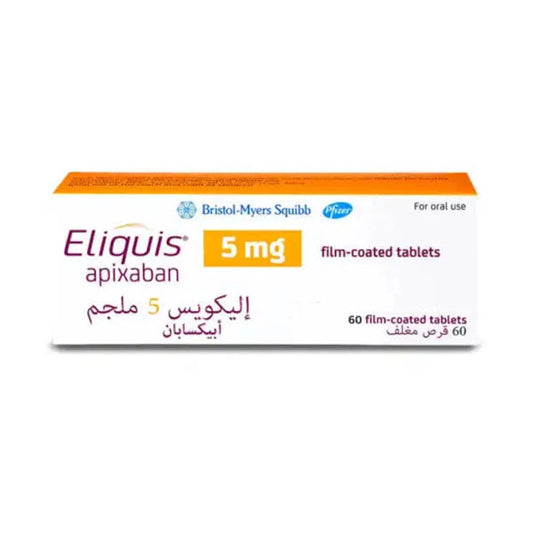 اليكويس 5مجم 60 قرص |  صيدلية.كوم.