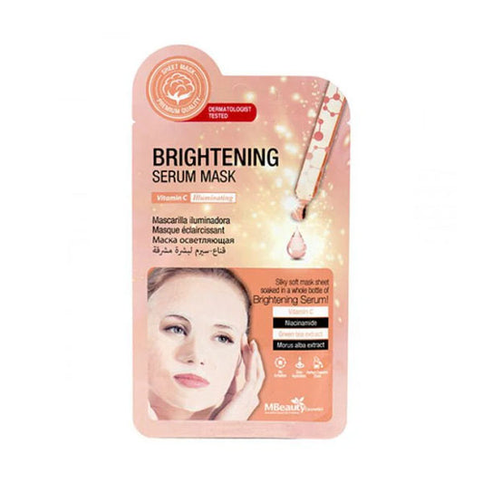 M بيوتي قناع سيرم لبشرة مشرقة