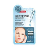 إم بيوتي قناع سيرم لتغذية البشرة غنية بالخلاصات الطبيعية